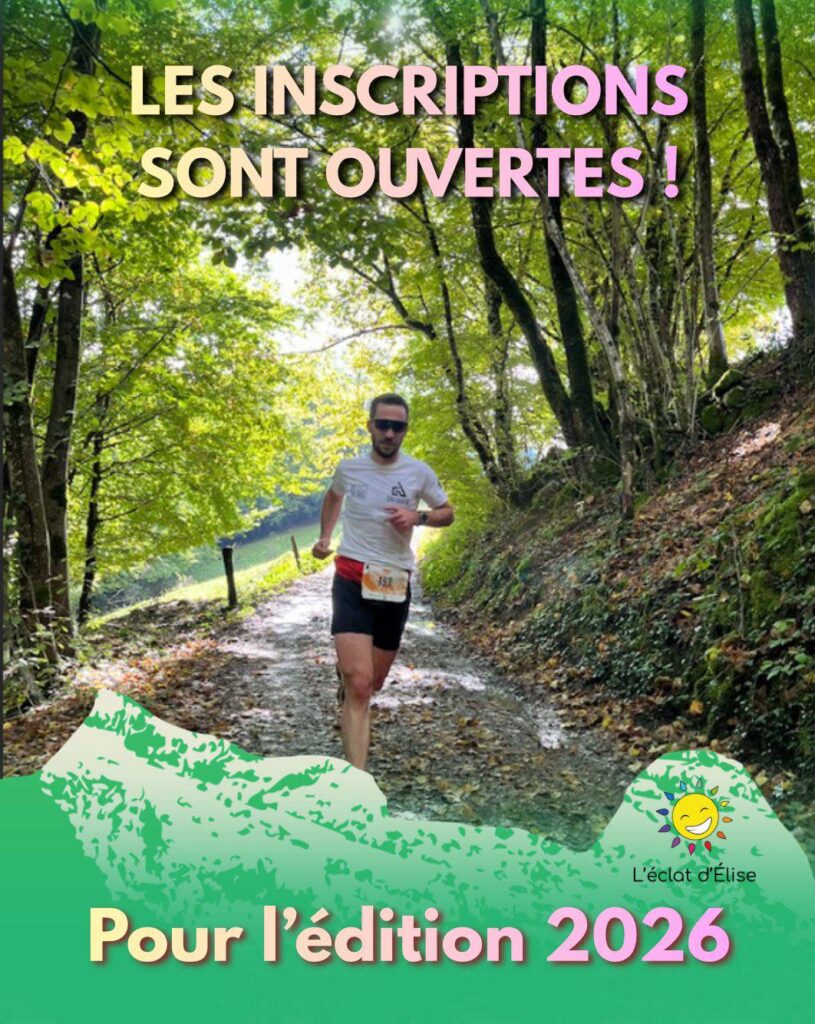 Inscriptions